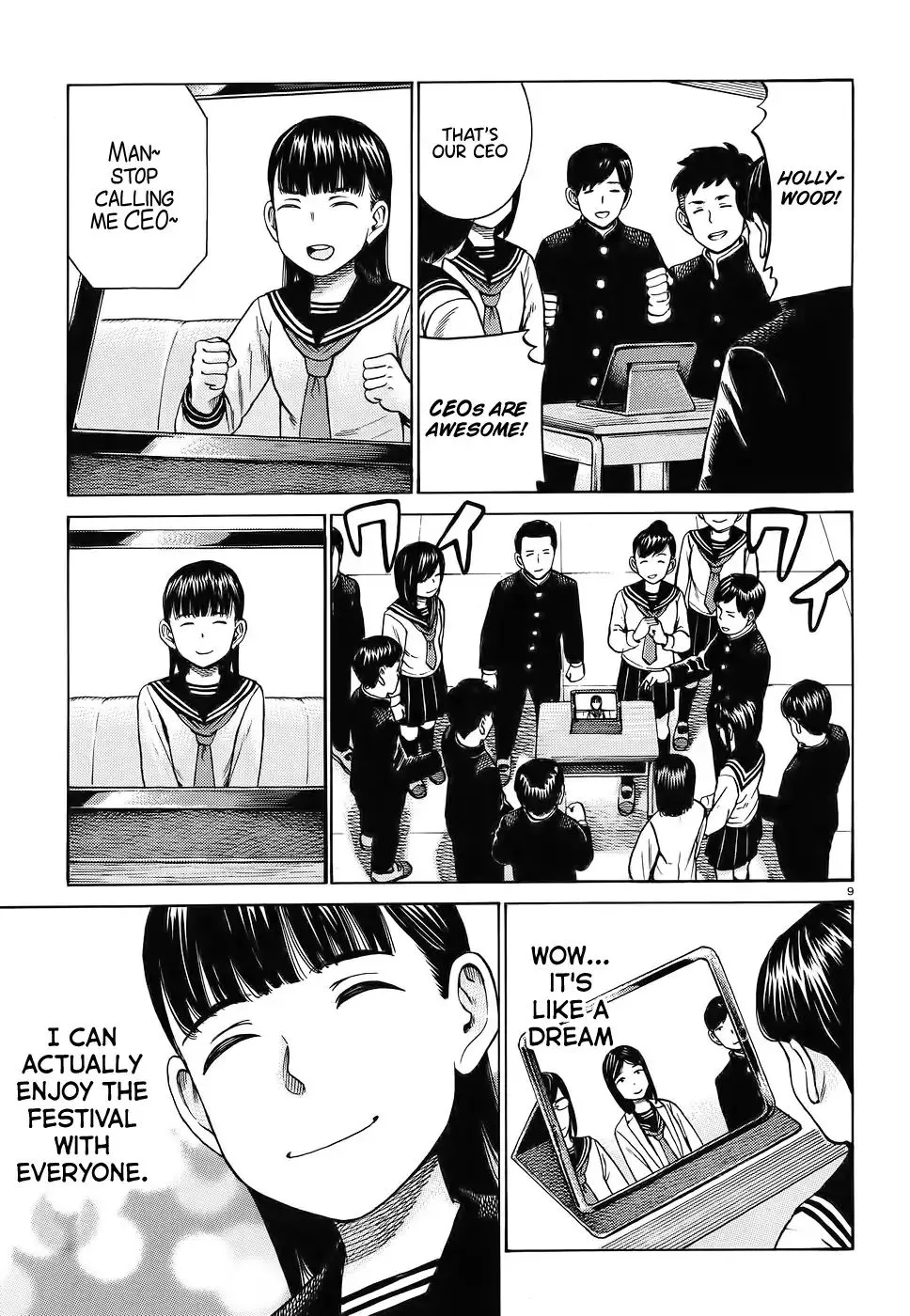 Read Hinamatsuri en Manga Online