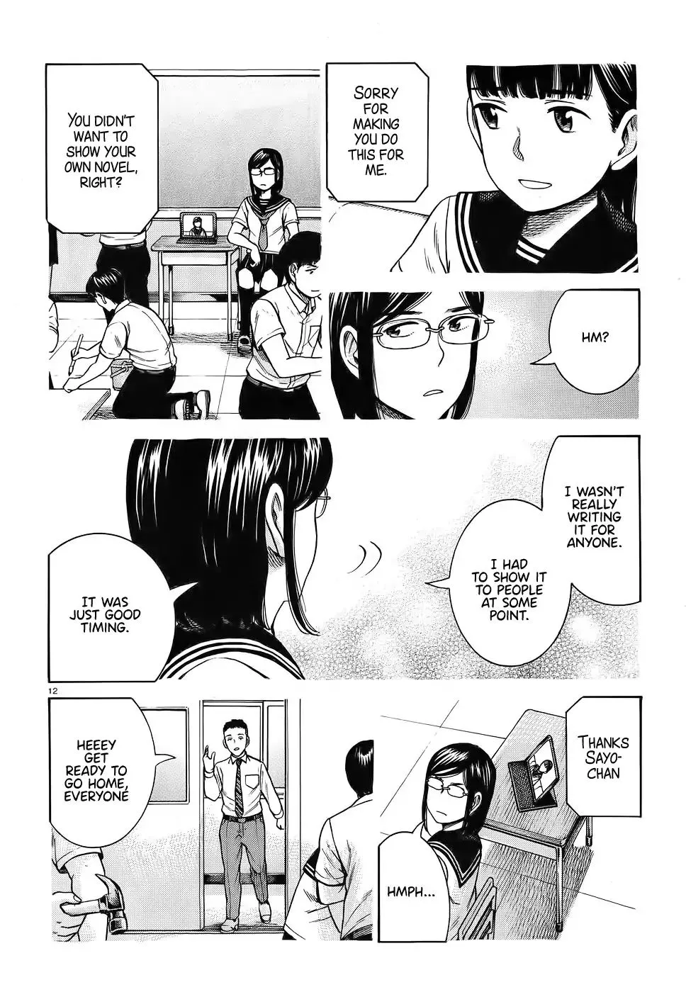 Read Hinamatsuri en Manga Online