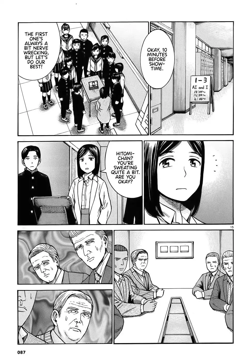 Read Hinamatsuri en Manga Online