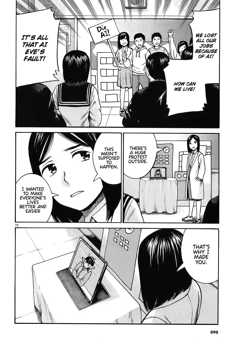 Read Hinamatsuri en Manga Online
