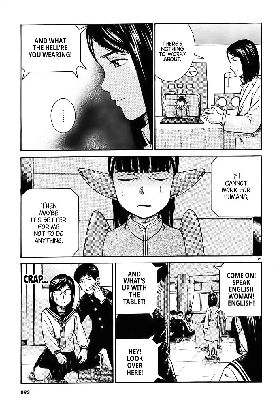 Read Hinamatsuri en Manga Online