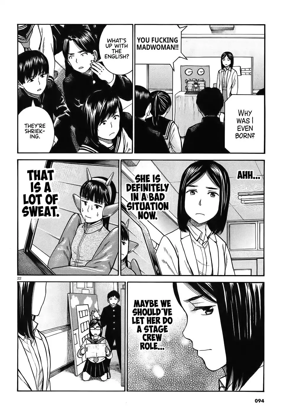 Read Hinamatsuri en Manga Online