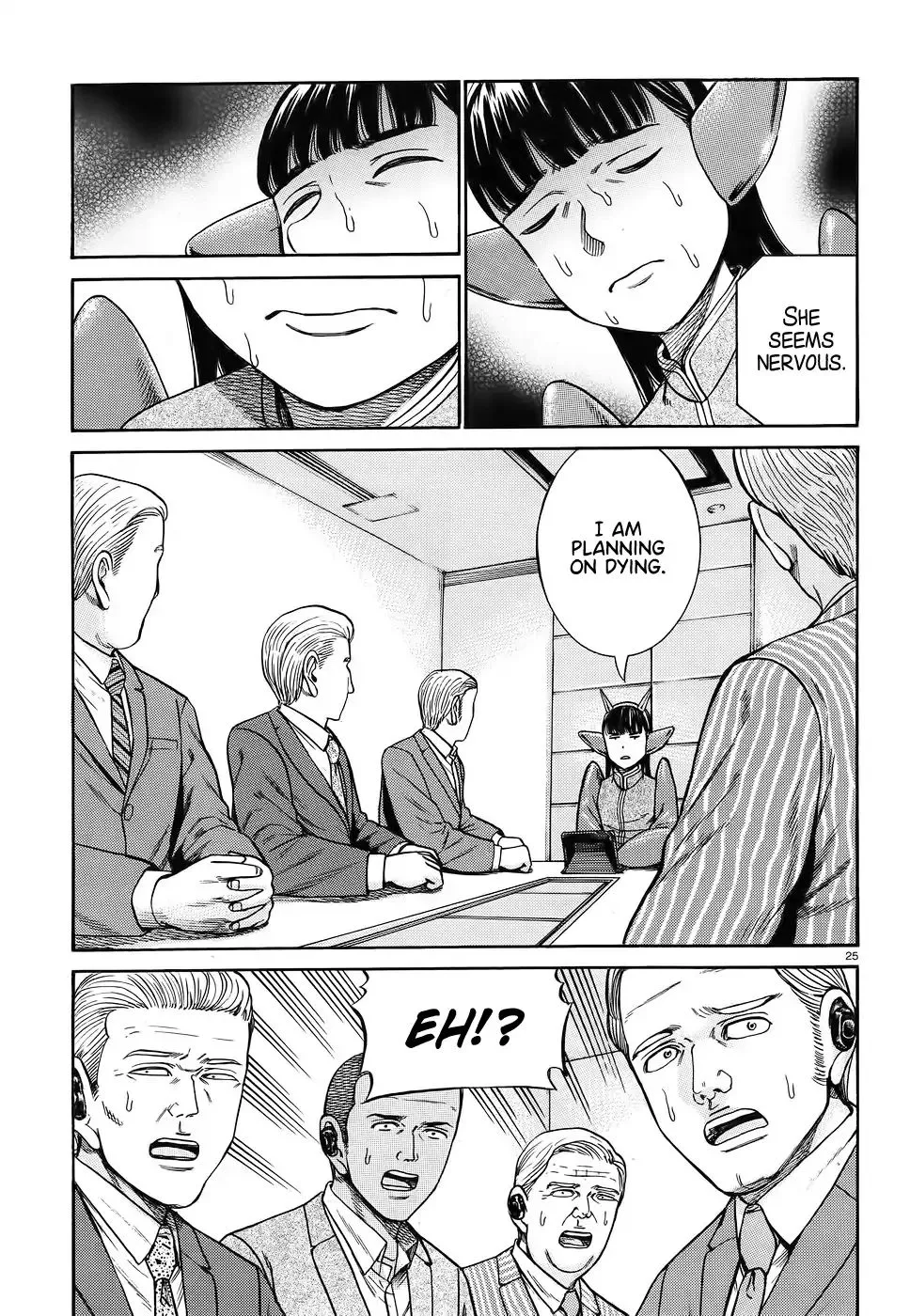 Read Hinamatsuri en Manga Online