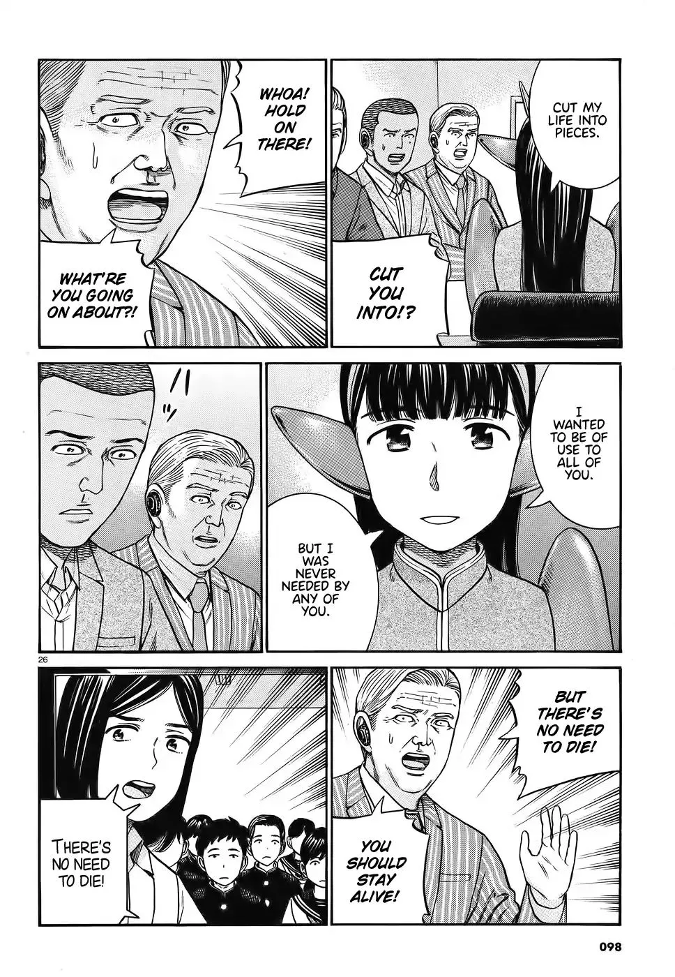 Read Hinamatsuri en Manga Online