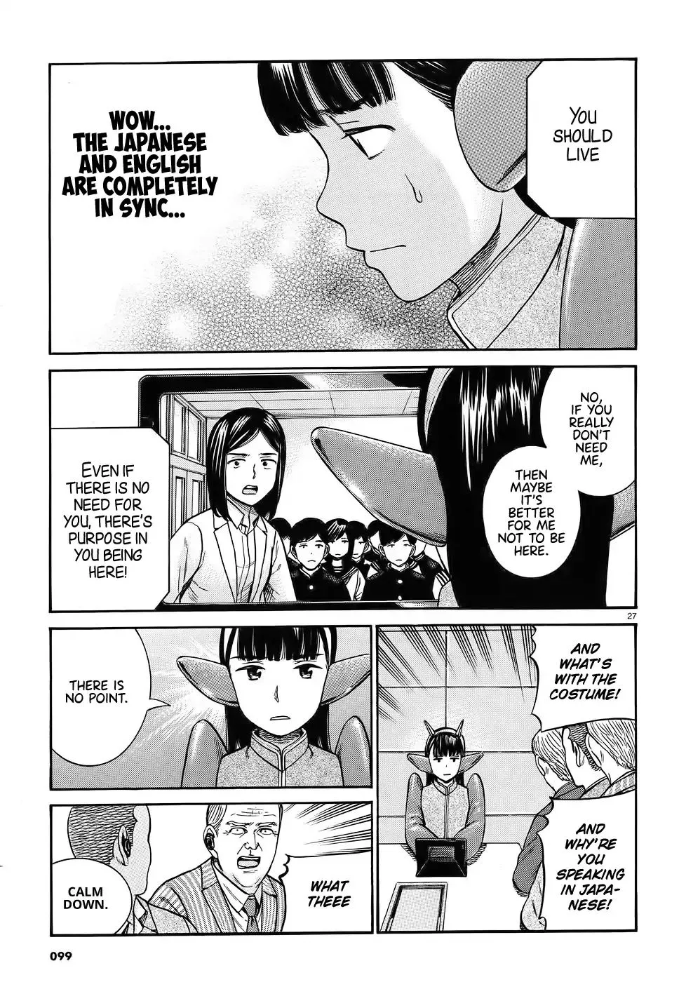 Read Hinamatsuri en Manga Online