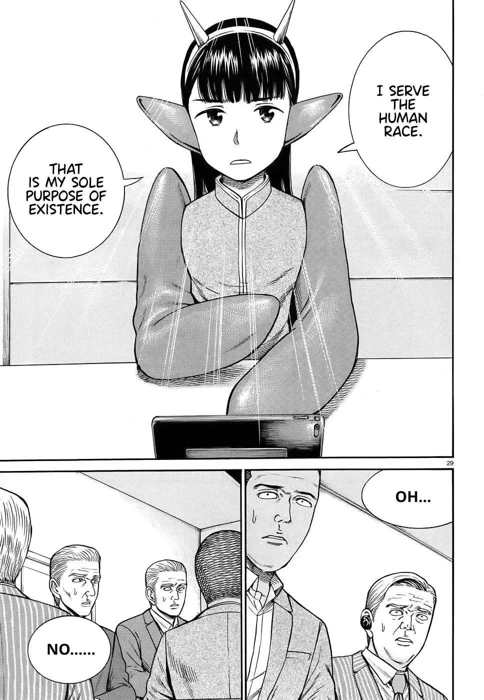 Read Hinamatsuri en Manga Online