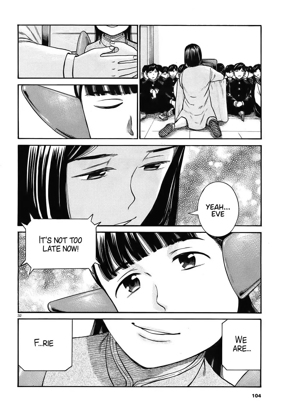 Read Hinamatsuri en Manga Online
