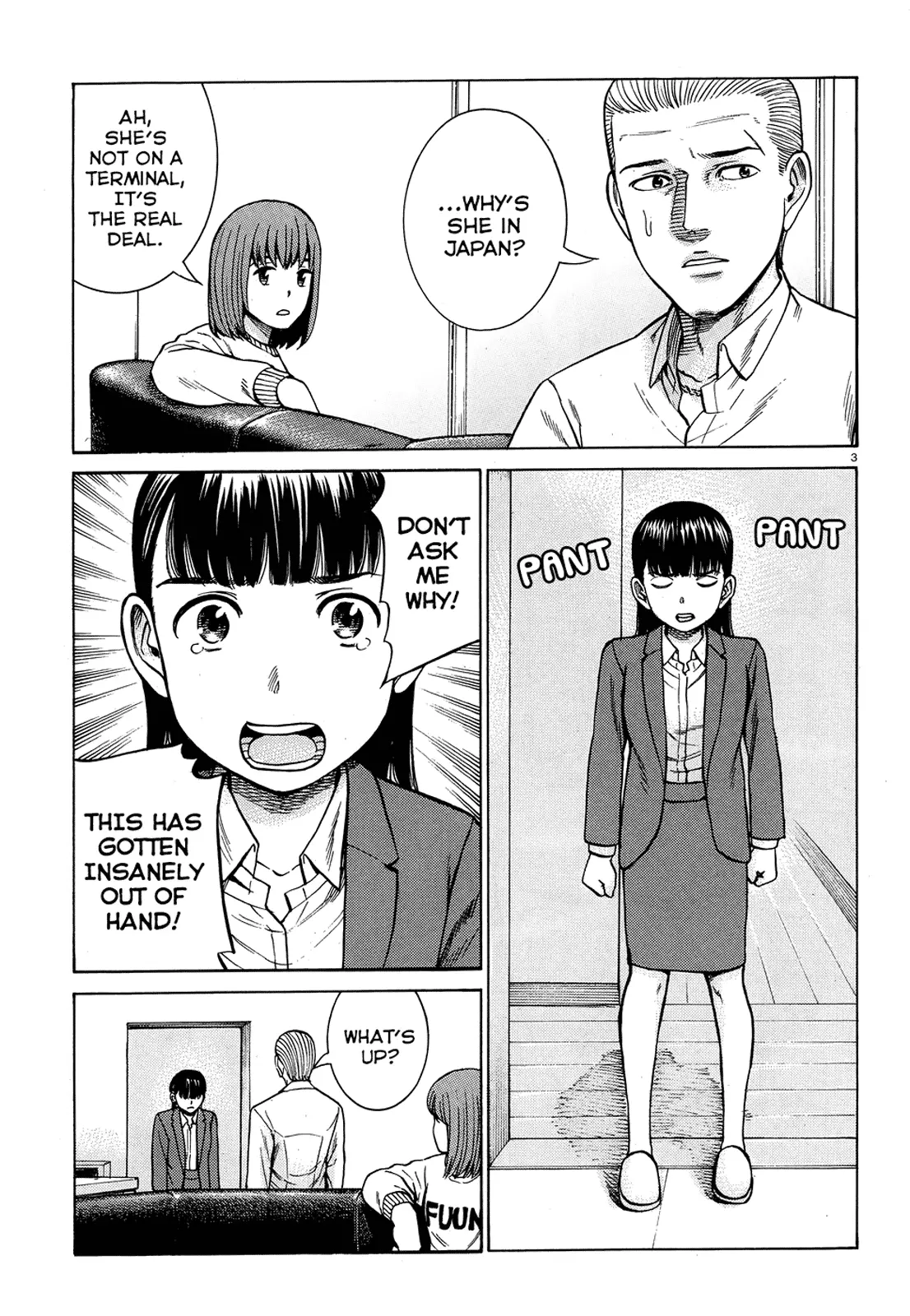 Read Hinamatsuri en Manga Online