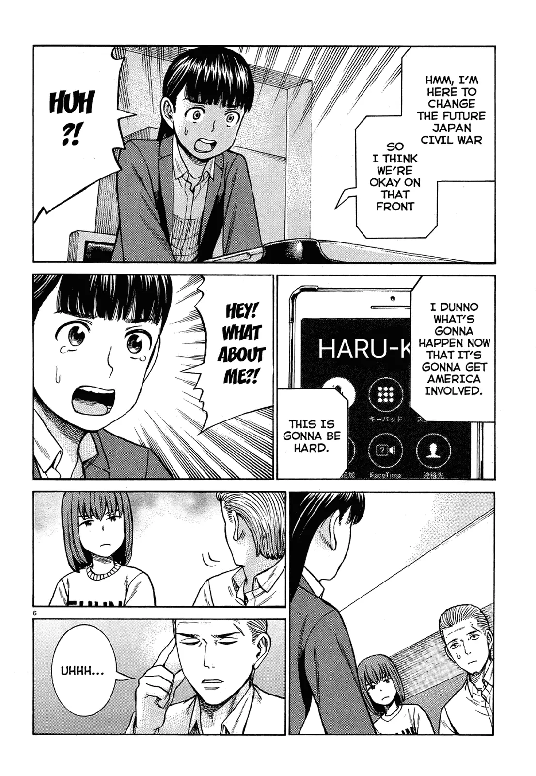 Read Hinamatsuri en Manga Online