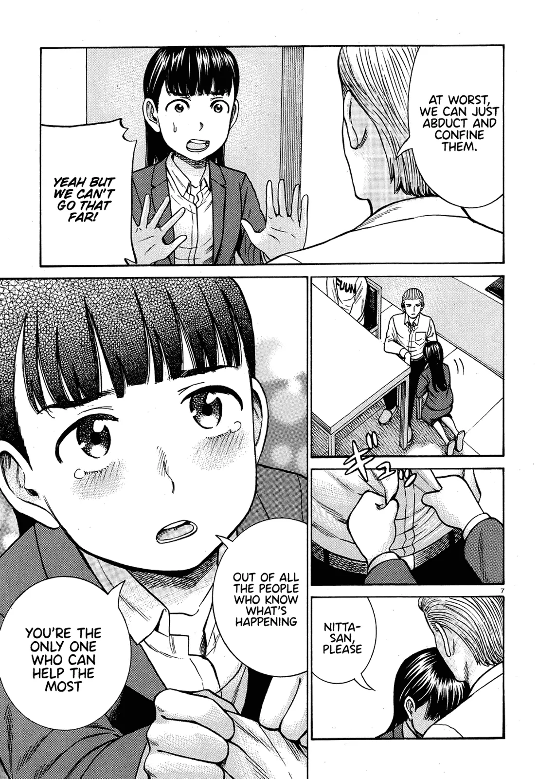 Read Hinamatsuri en Manga Online