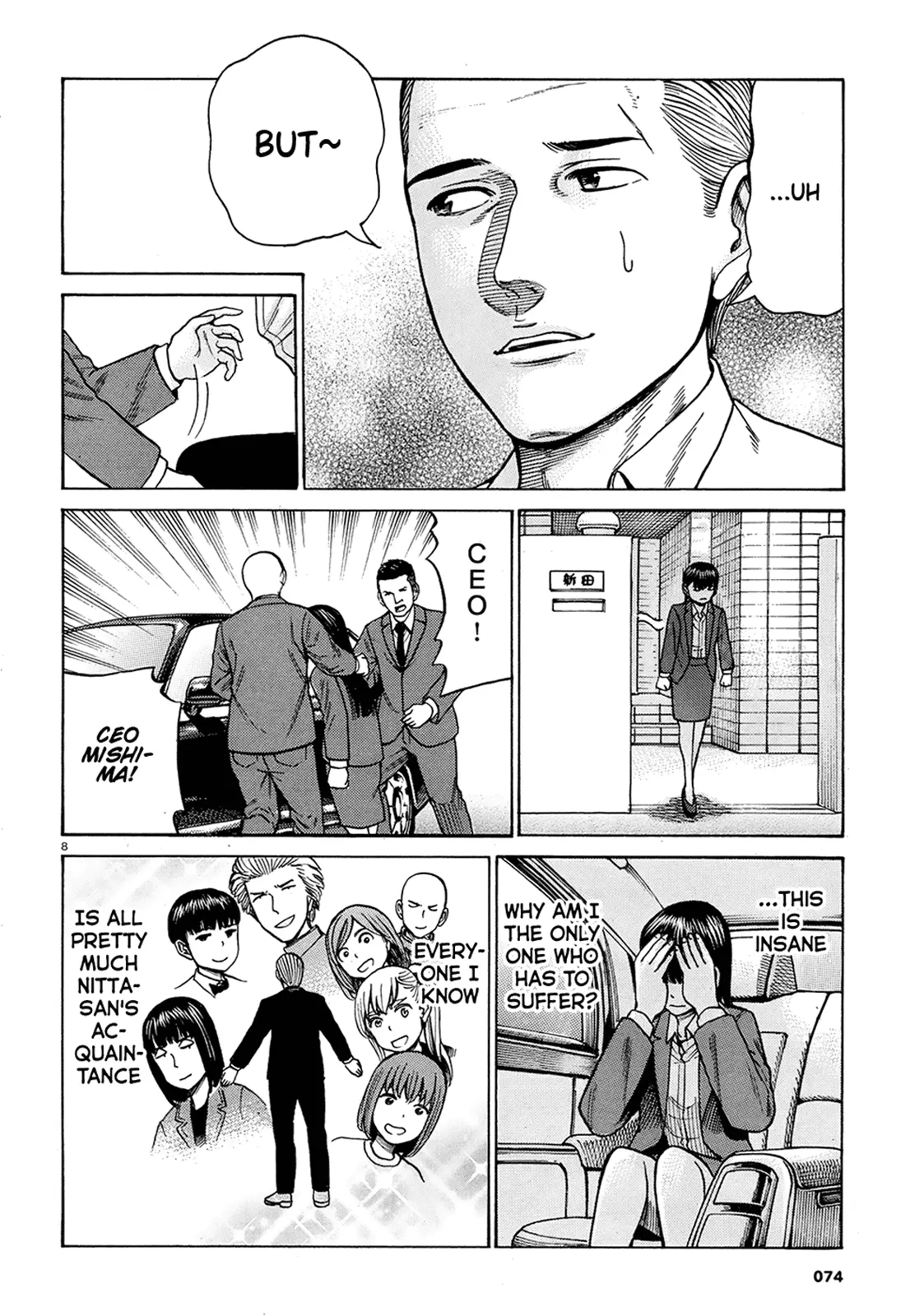 Read Hinamatsuri en Manga Online