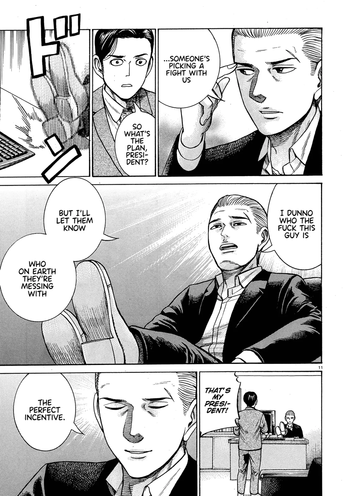 Read Hinamatsuri en Manga Online