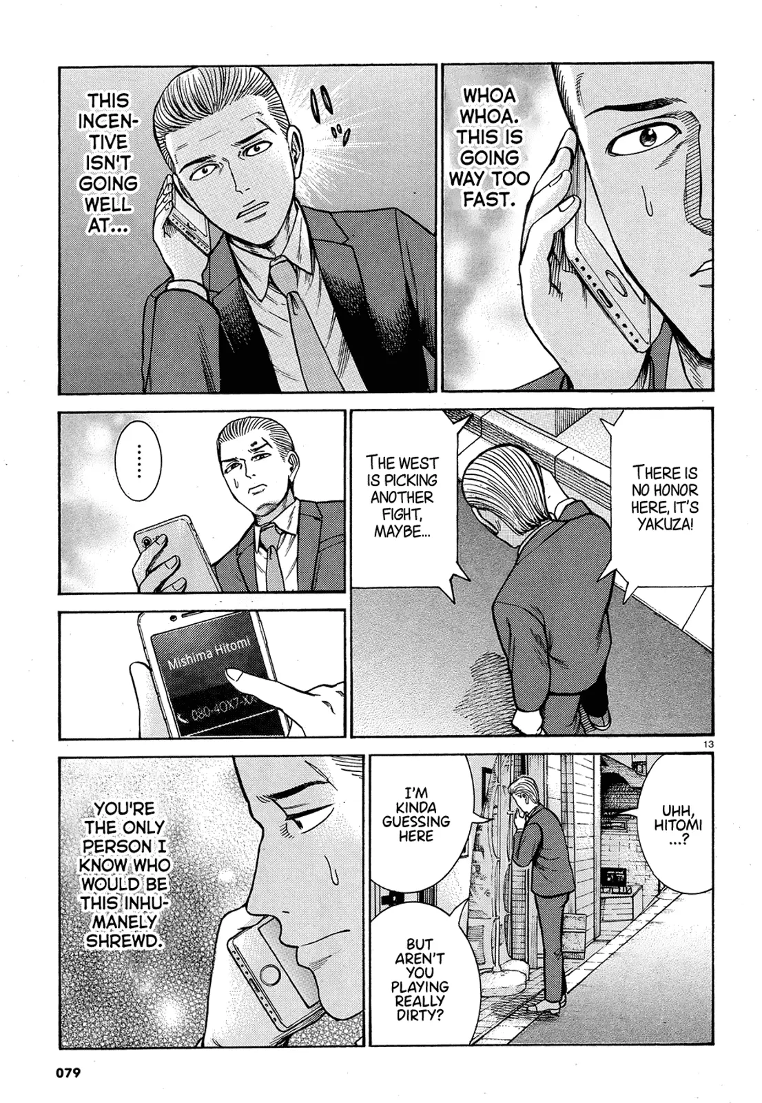 Read Hinamatsuri en Manga Online
