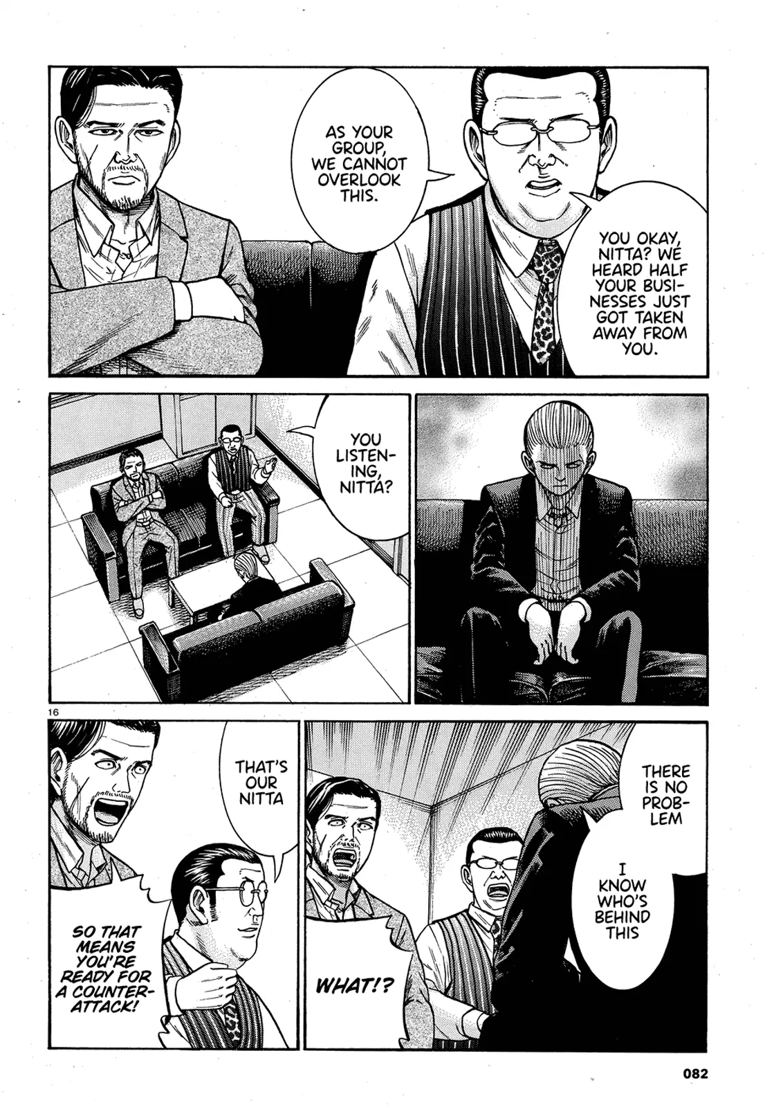 Read Hinamatsuri en Manga Online