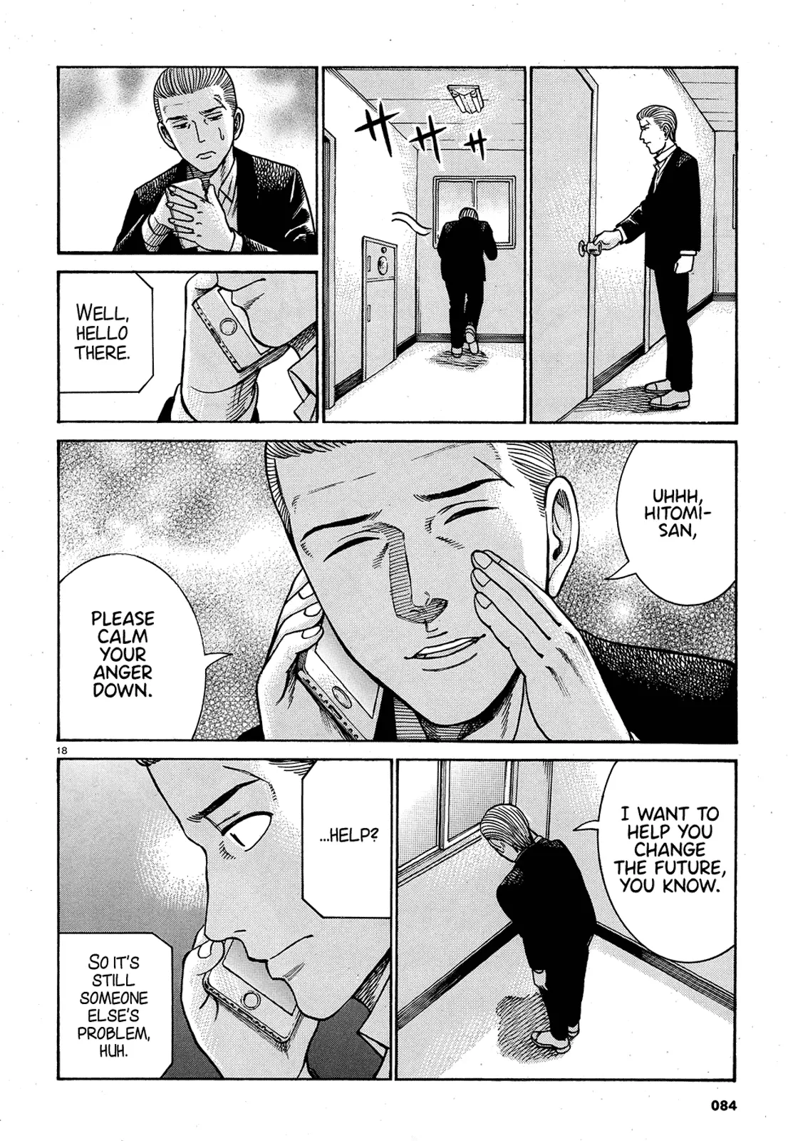 Read Hinamatsuri en Manga Online