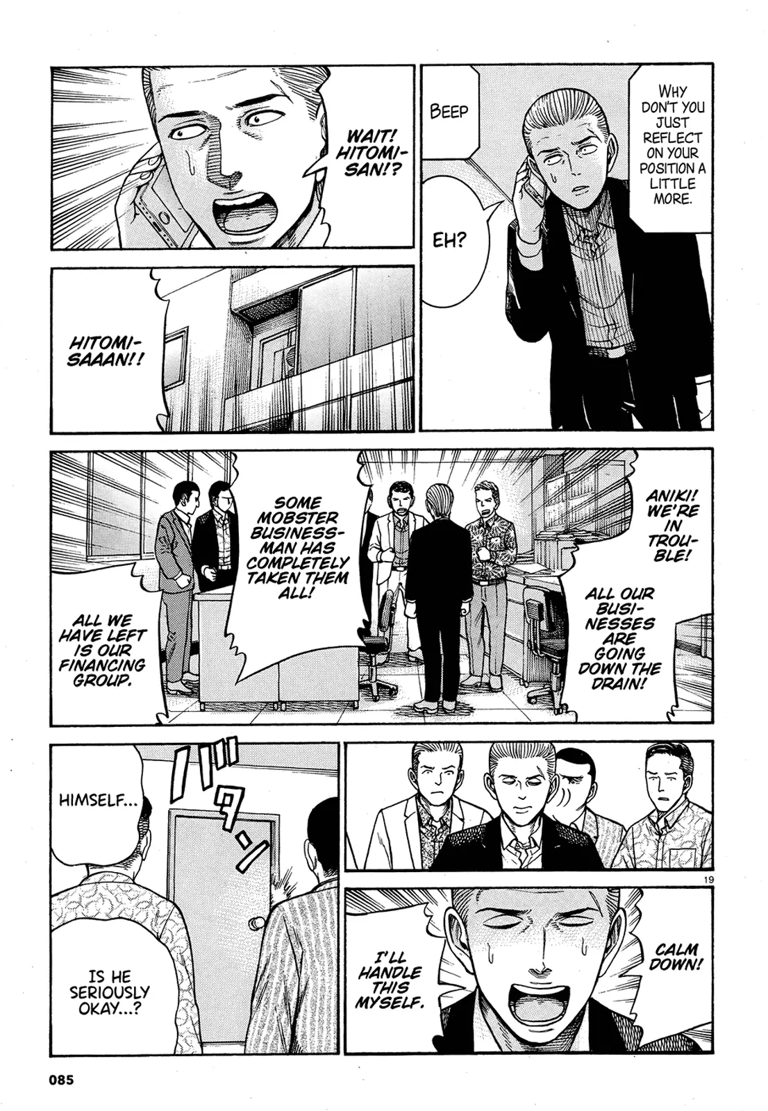 Read Hinamatsuri en Manga Online