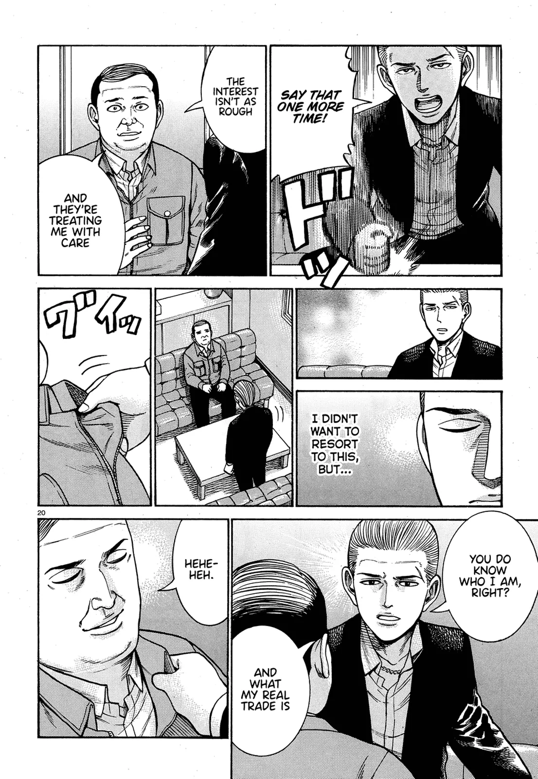 Read Hinamatsuri en Manga Online
