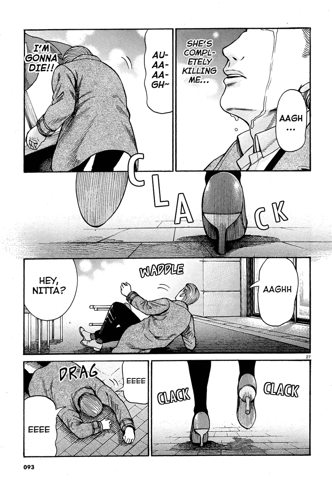 Read Hinamatsuri en Manga Online