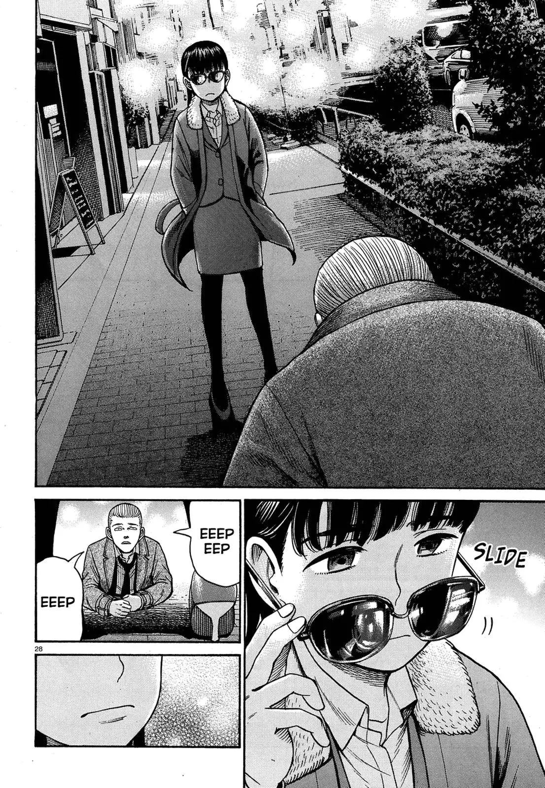 Read Hinamatsuri en Manga Online