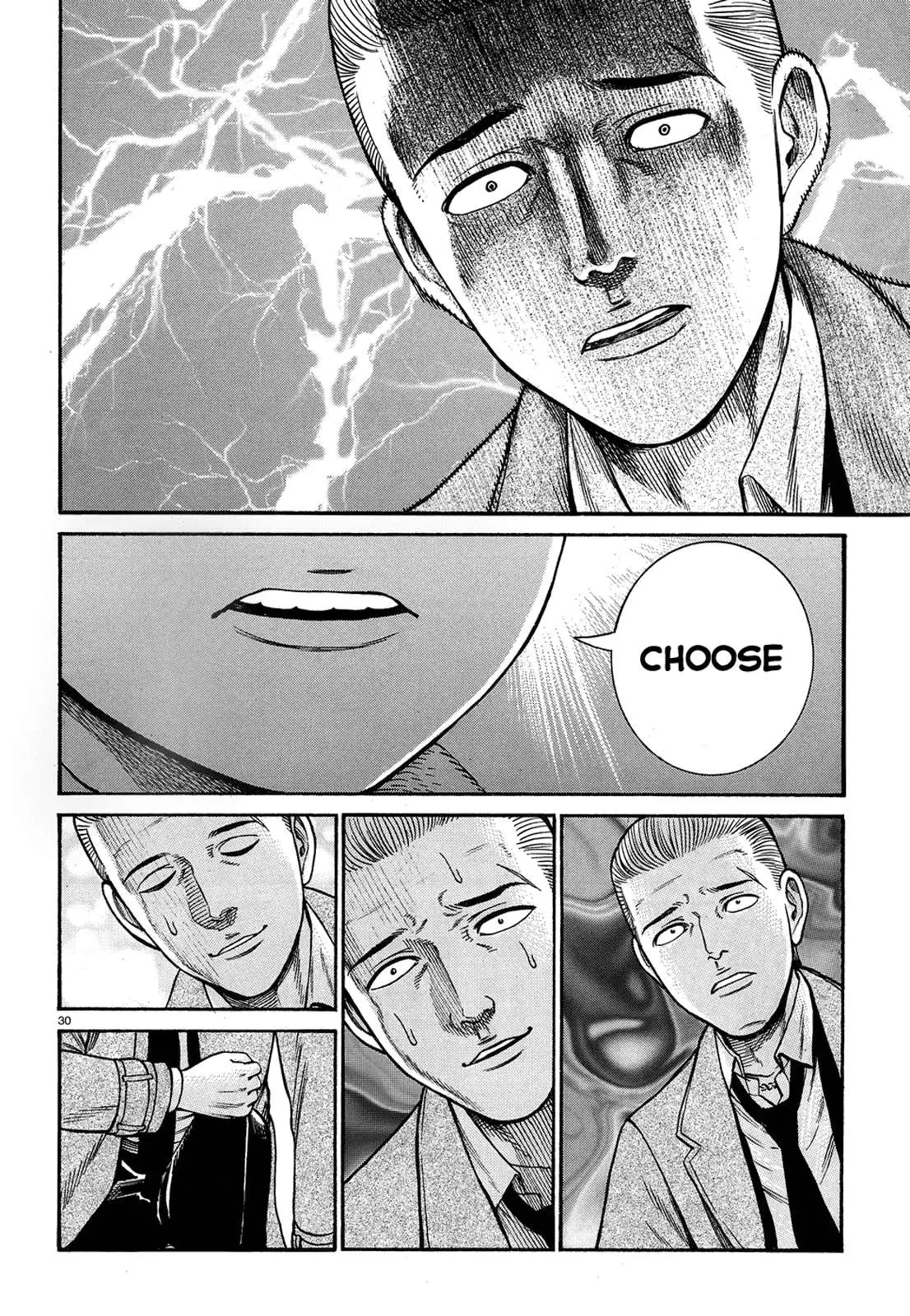 Read Hinamatsuri en Manga Online