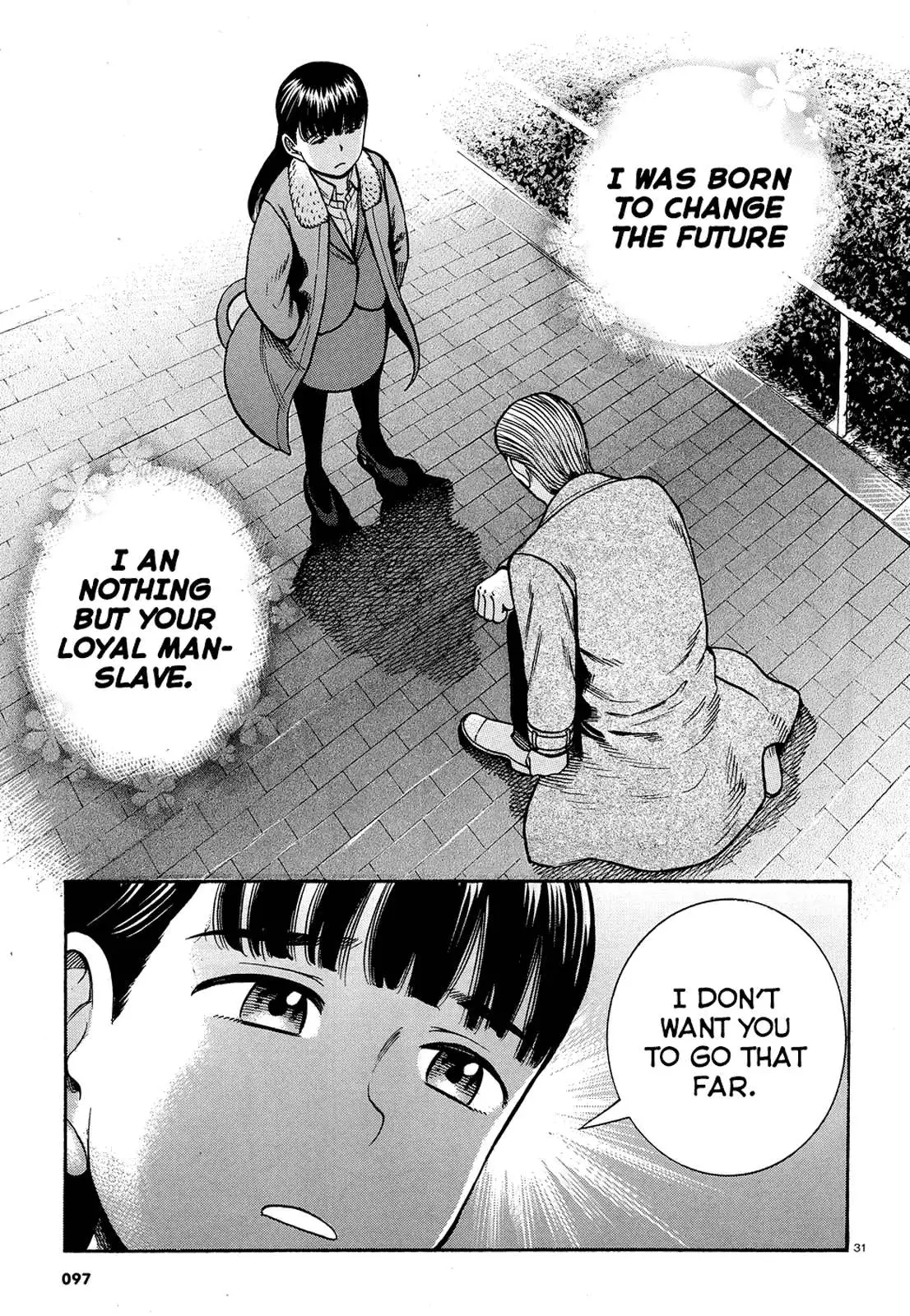 Read Hinamatsuri en Manga Online