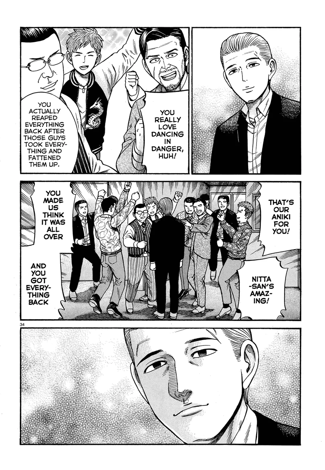 Read Hinamatsuri en Manga Online