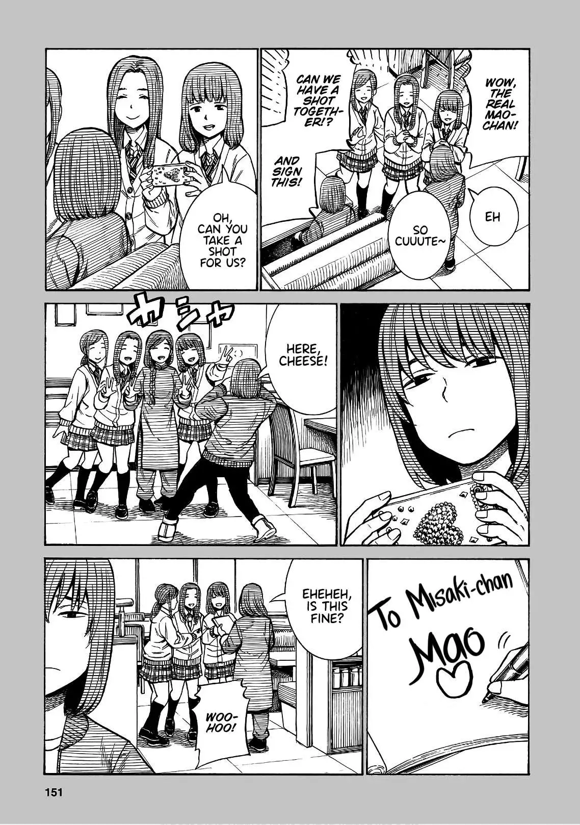 Read Hinamatsuri en Manga Online