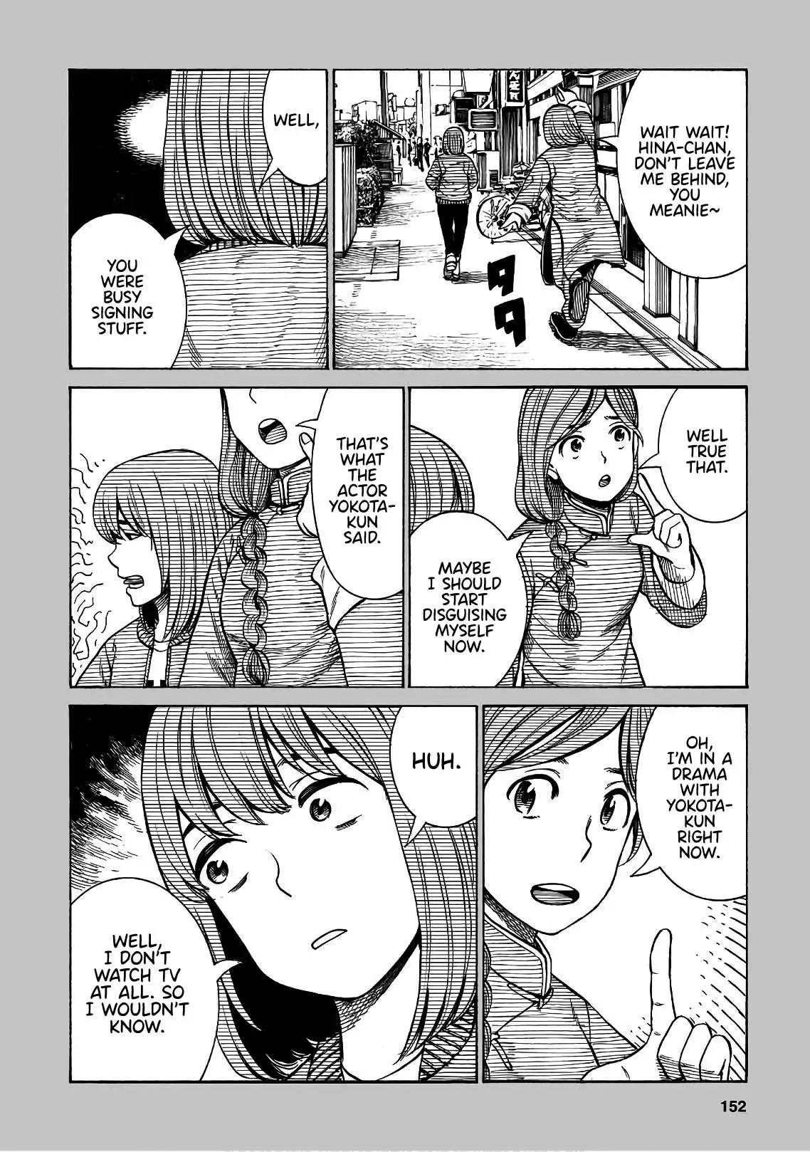 Read Hinamatsuri en Manga Online