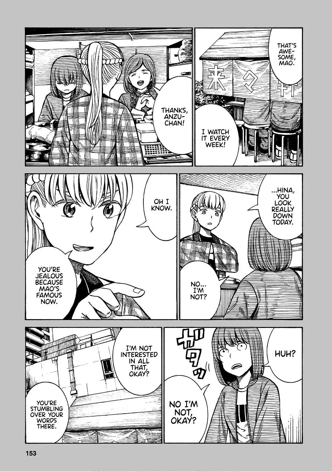 Read Hinamatsuri en Manga Online