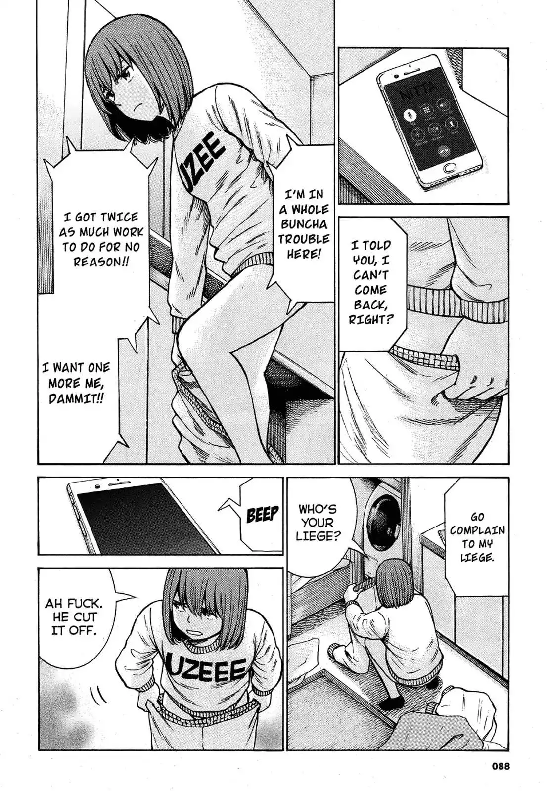 Read Hinamatsuri en Manga Online