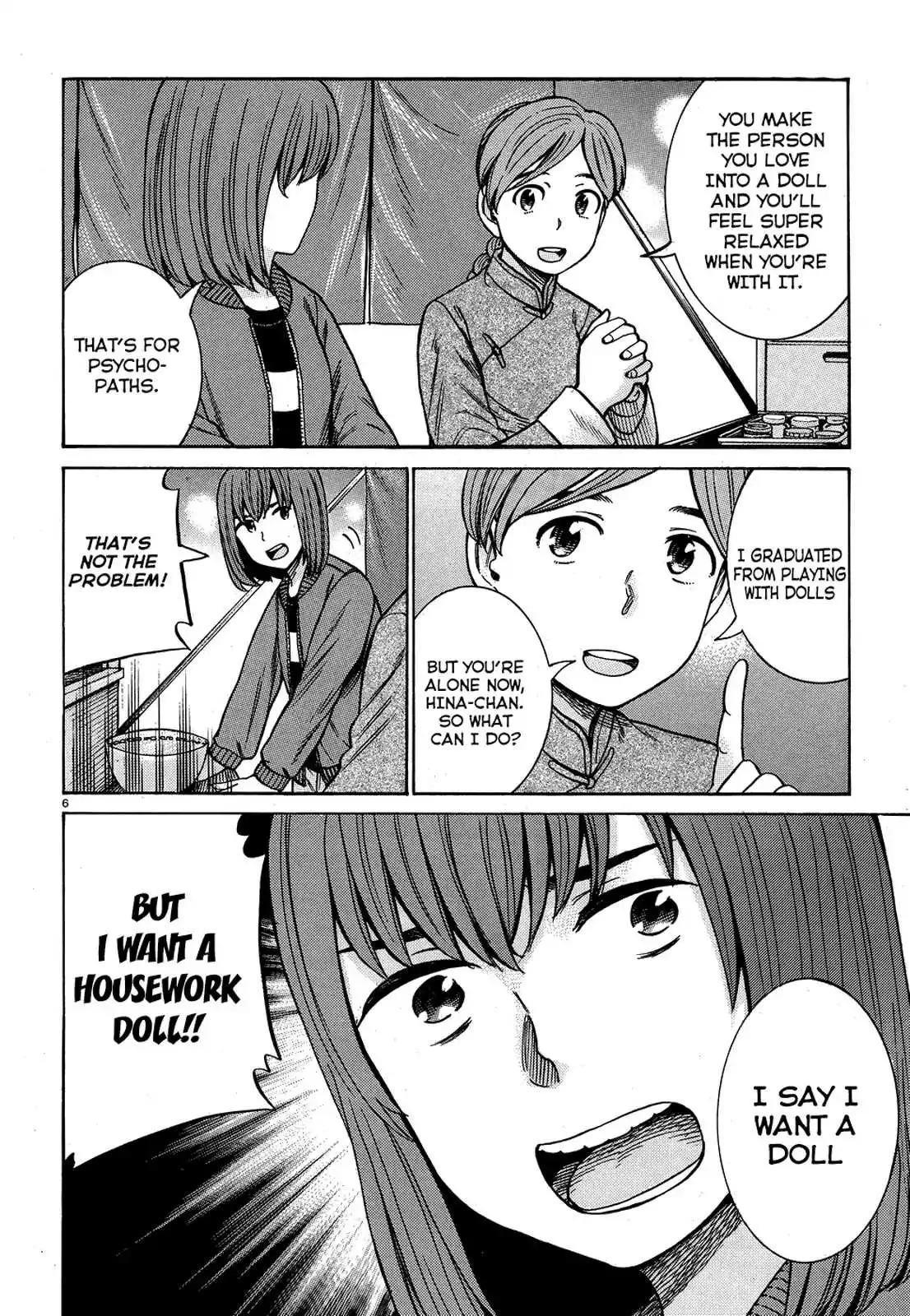 Read Hinamatsuri en Manga Online