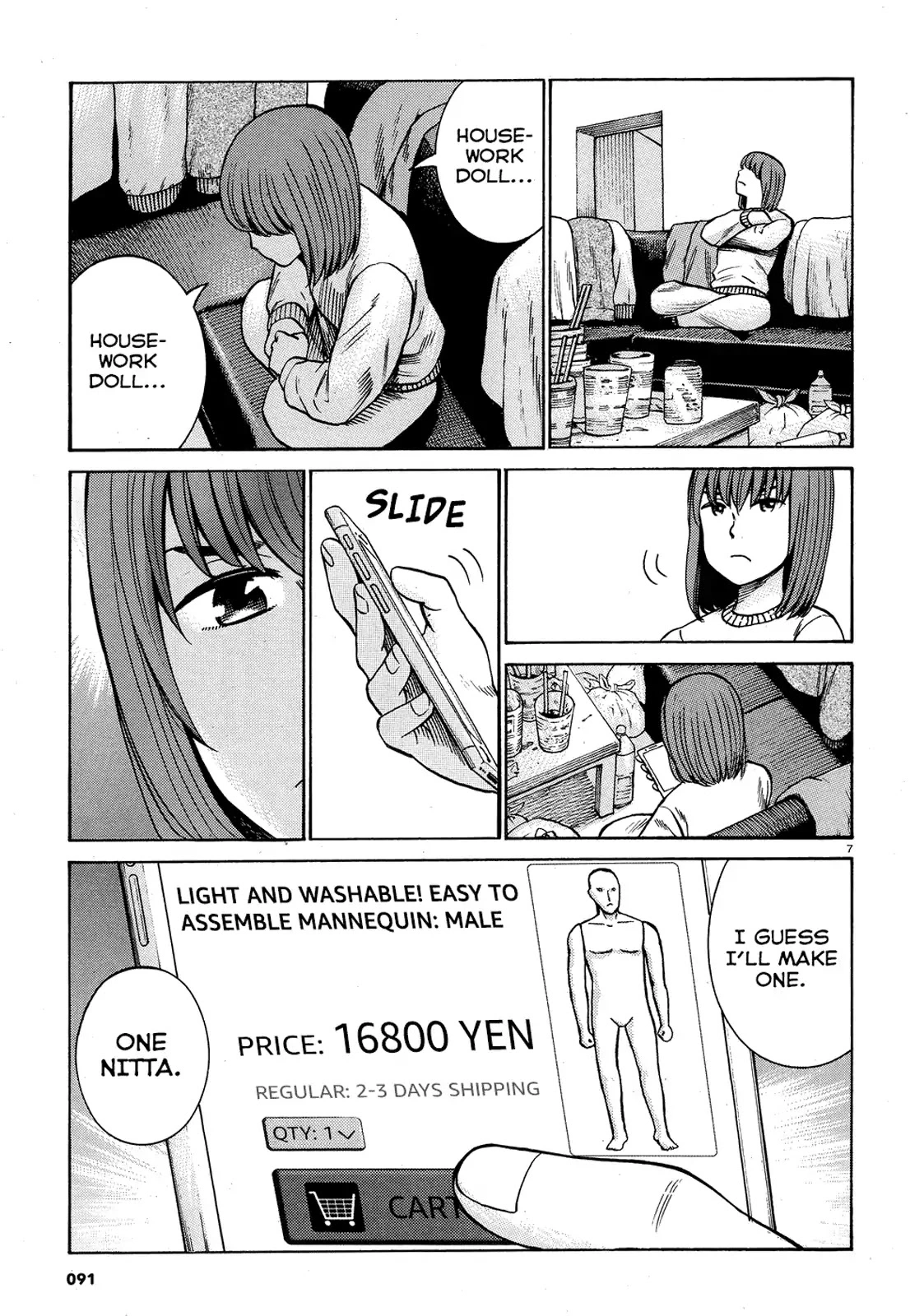 Read Hinamatsuri en Manga Online