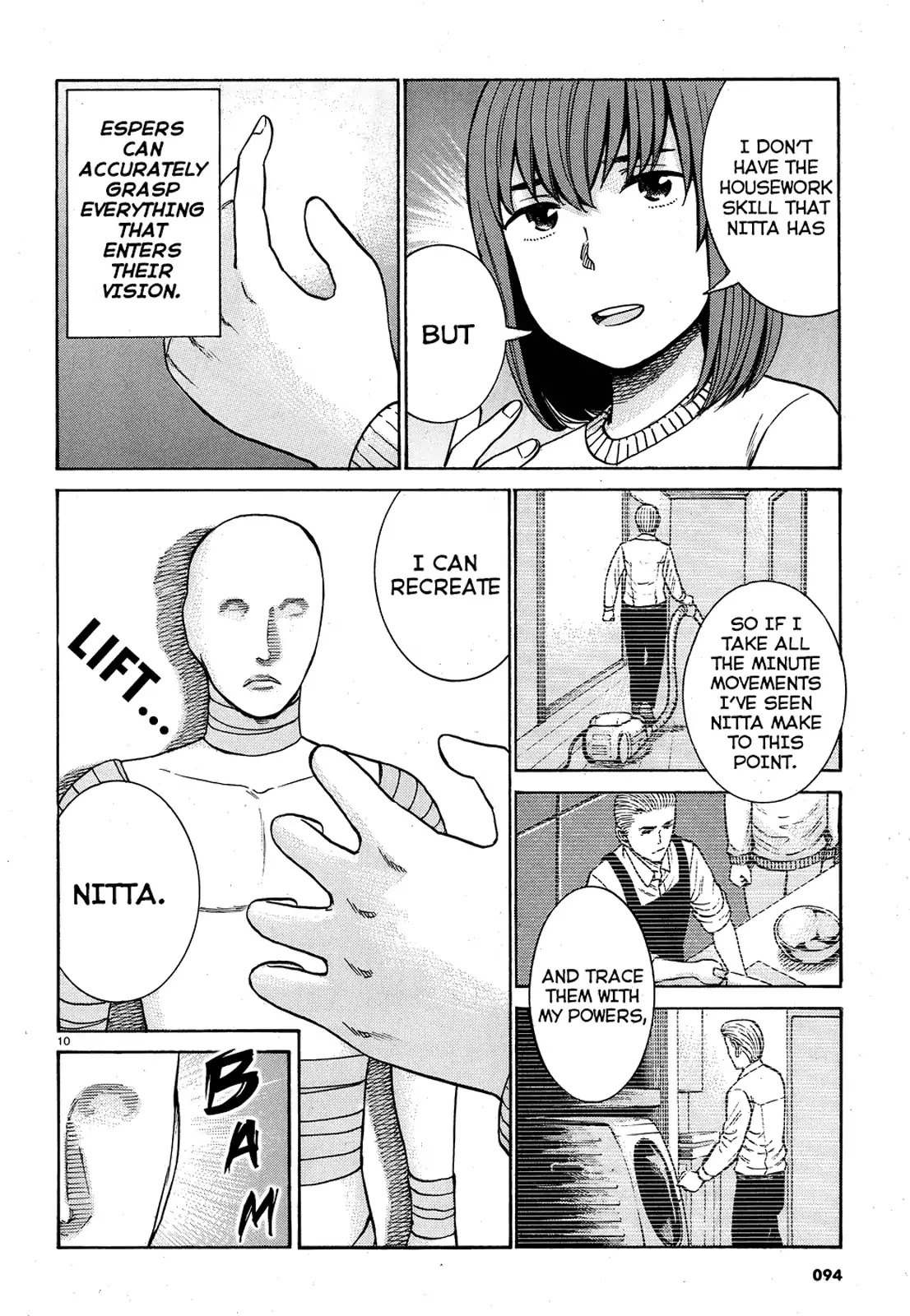 Read Hinamatsuri en Manga Online