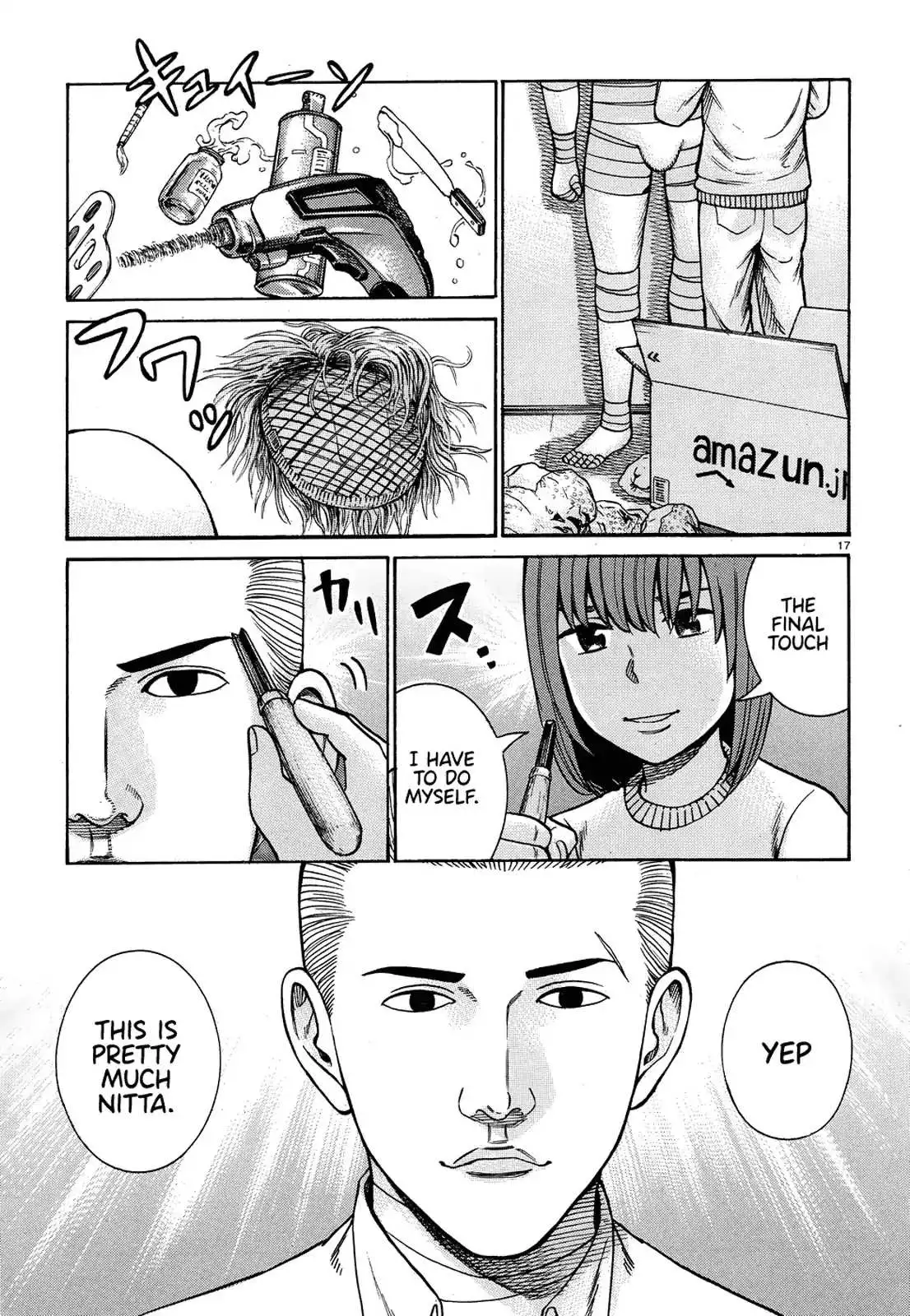 Read Hinamatsuri en Manga Online