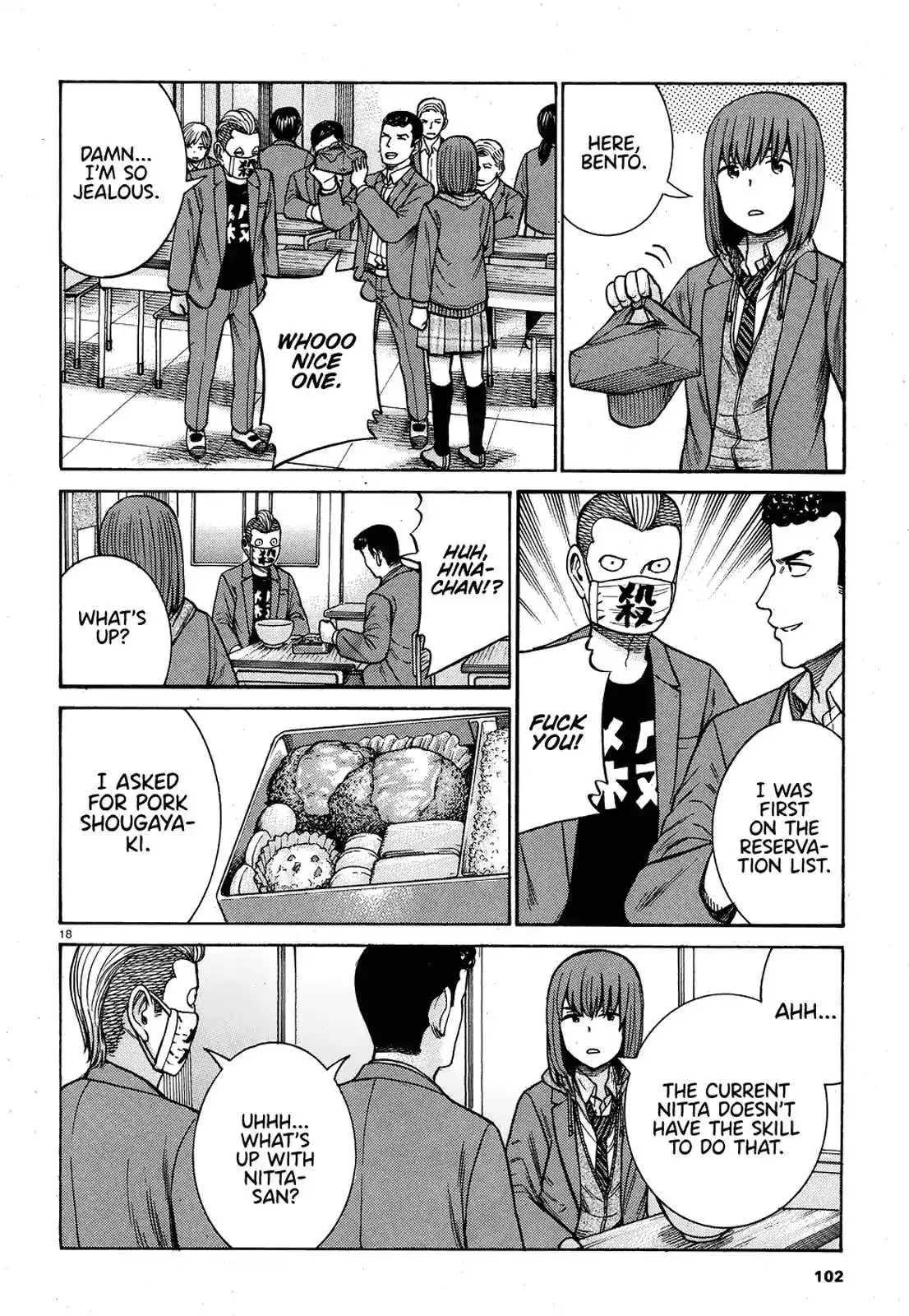 Read Hinamatsuri en Manga Online