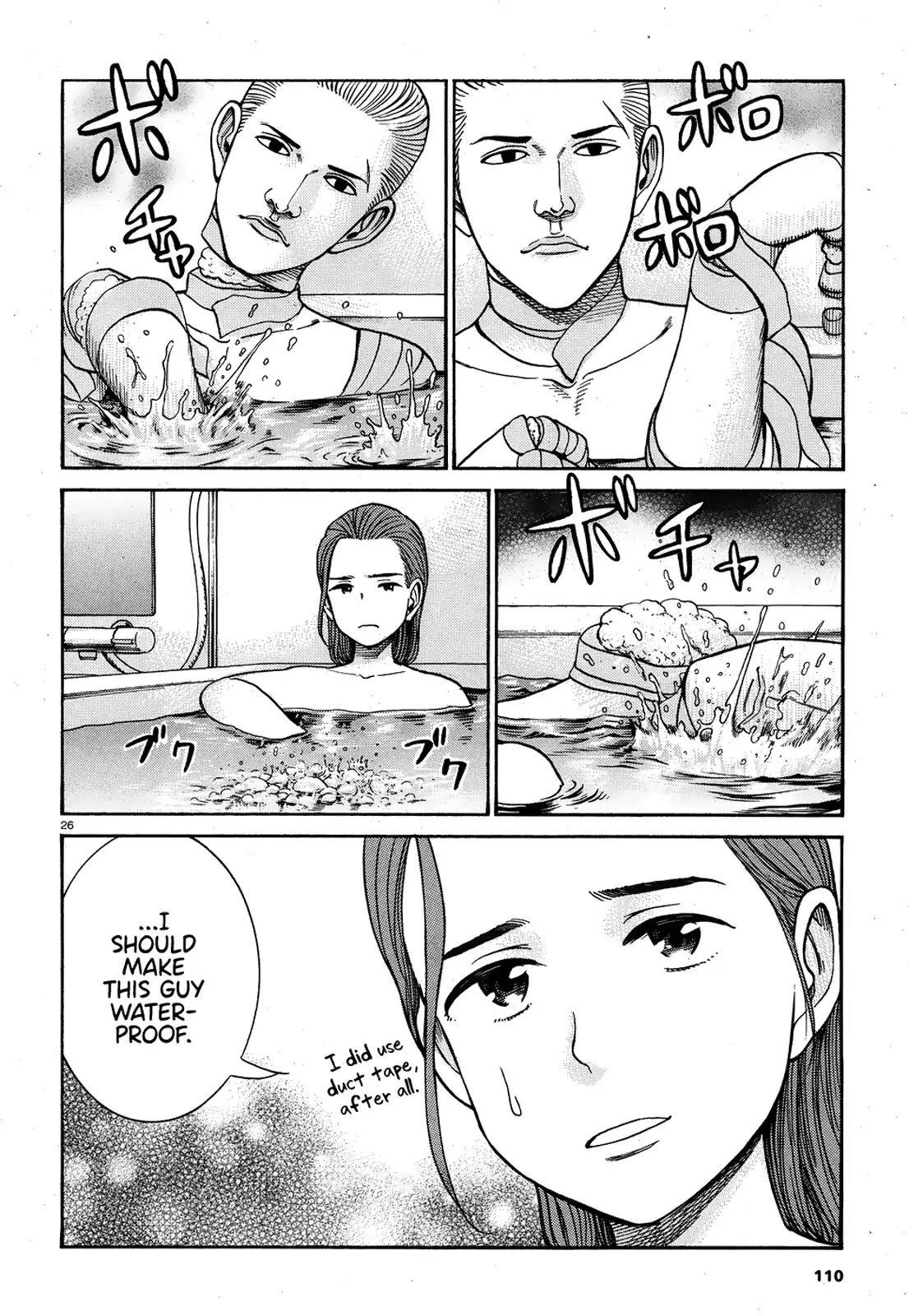 Read Hinamatsuri en Manga Online