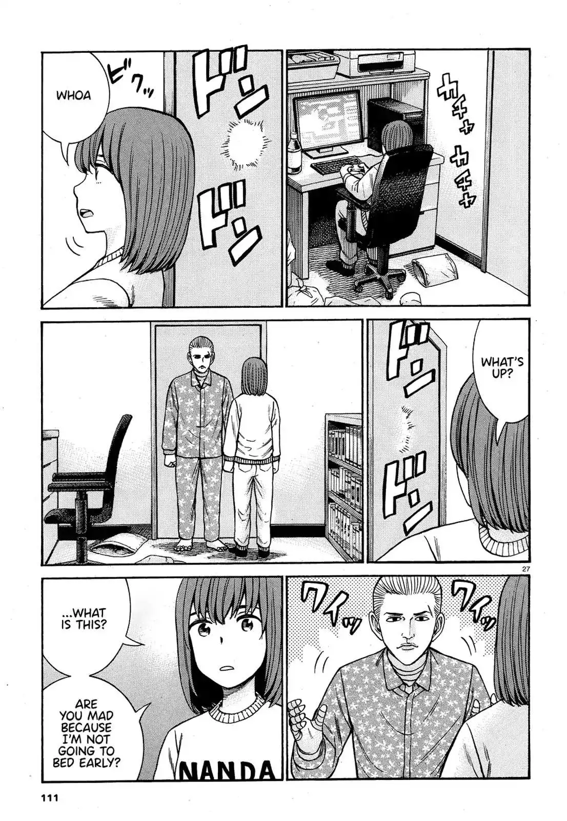 Read Hinamatsuri en Manga Online