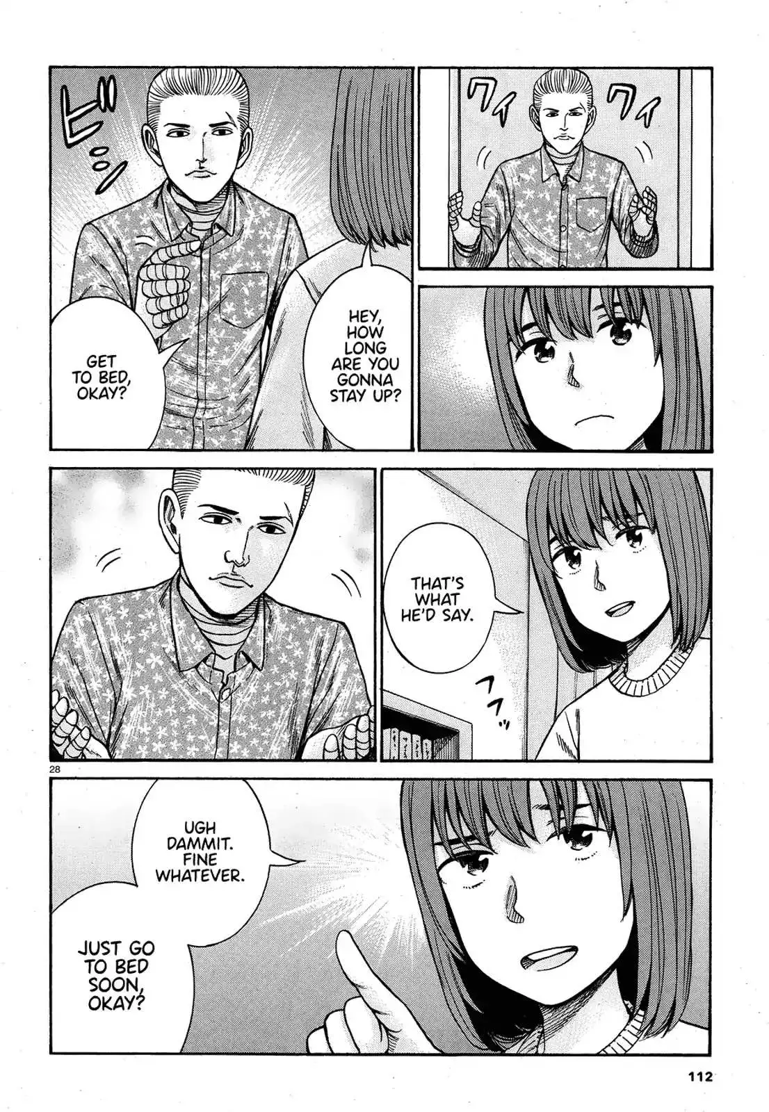 Read Hinamatsuri en Manga Online