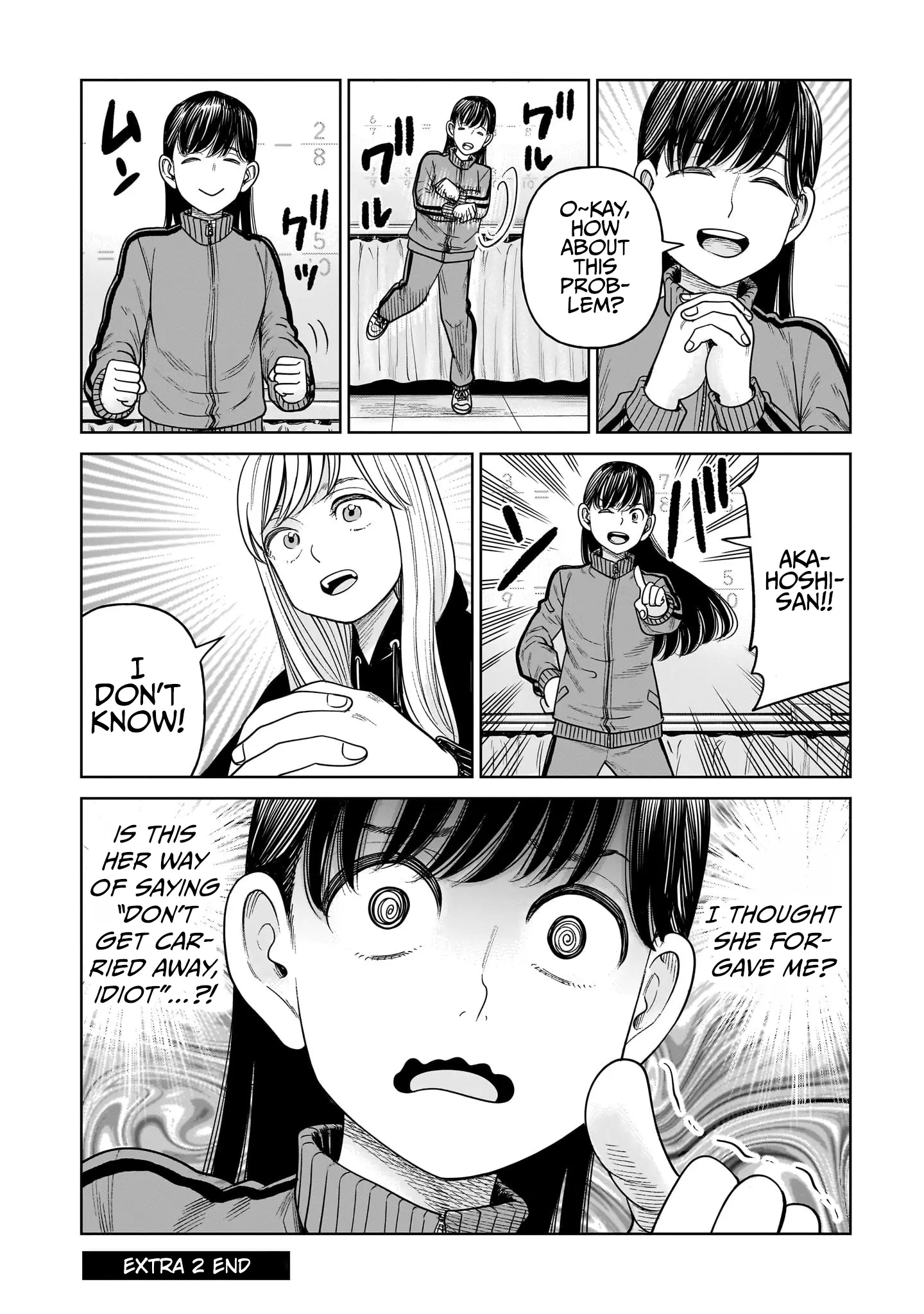 Read Hinamatsuri en Manga Online