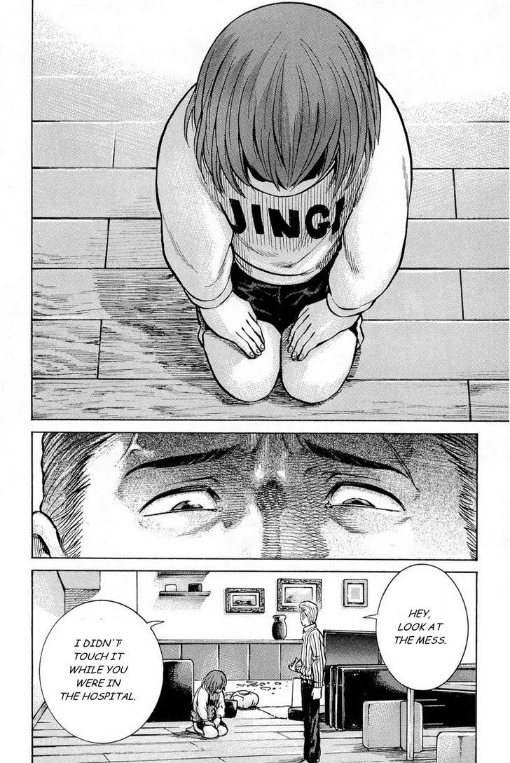 Read Hinamatsuri en Manga Online