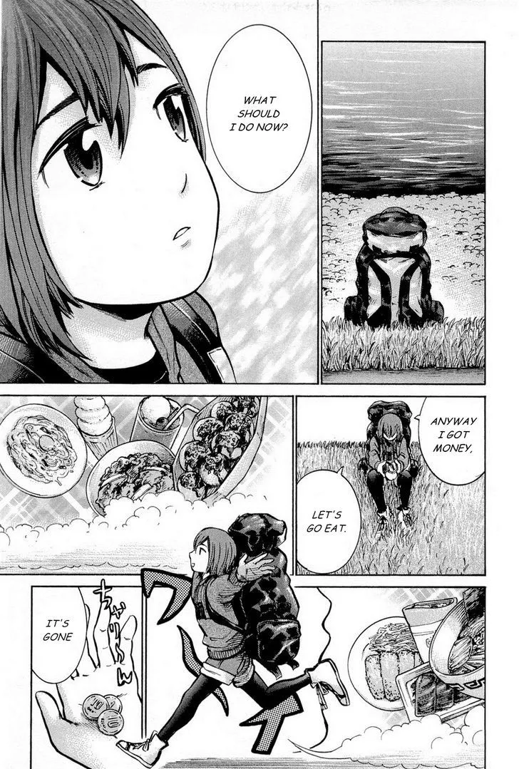 Read Hinamatsuri en Manga Online