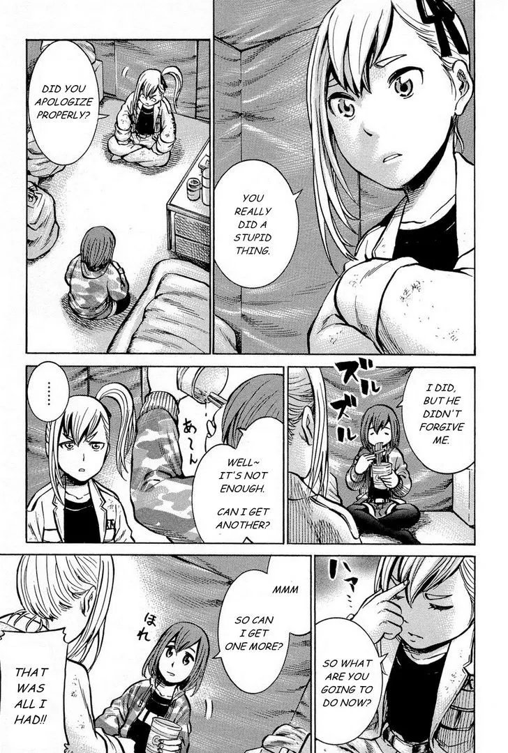 Read Hinamatsuri en Manga Online