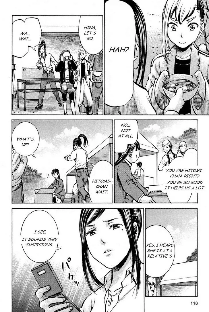 Read Hinamatsuri en Manga Online