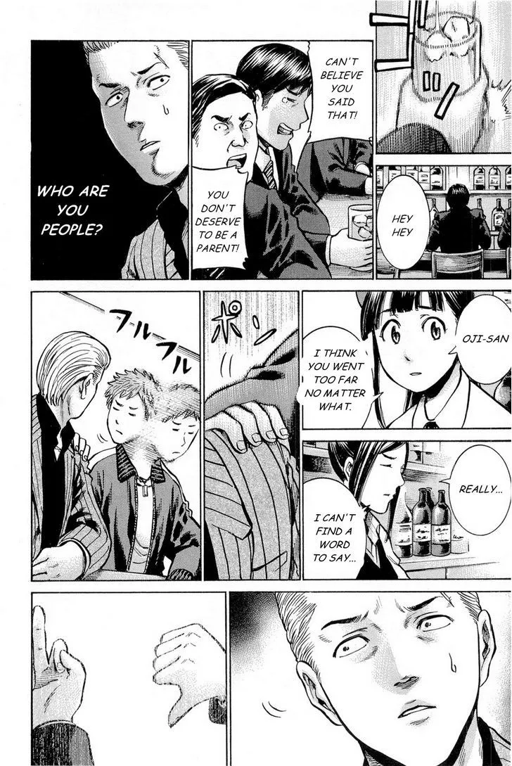 Read Hinamatsuri en Manga Online