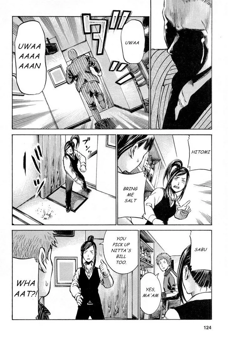 Read Hinamatsuri en Manga Online