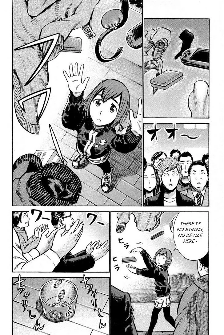 Read Hinamatsuri en Manga Online