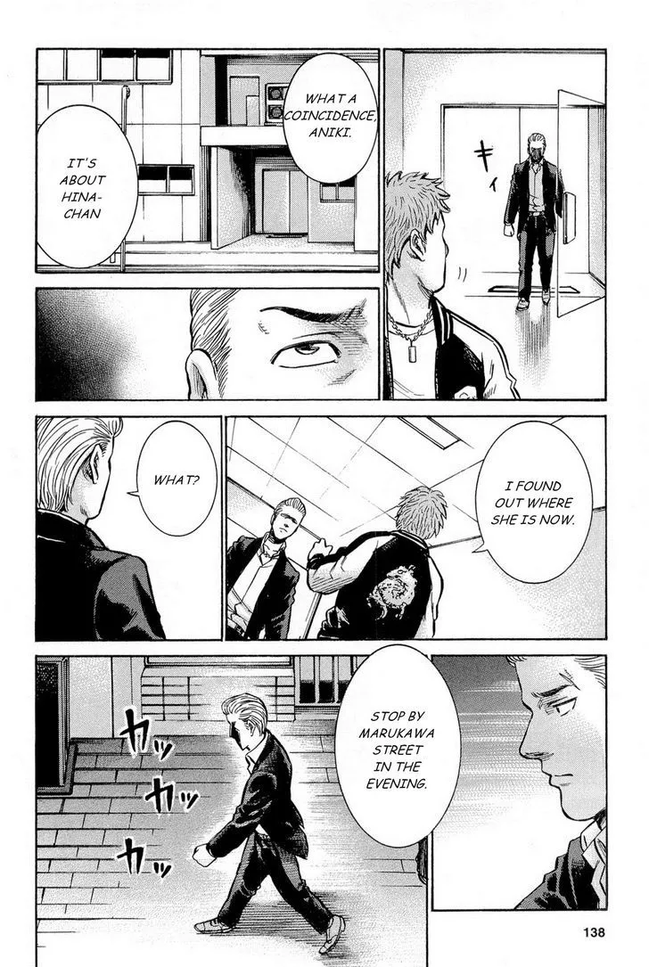 Read Hinamatsuri en Manga Online