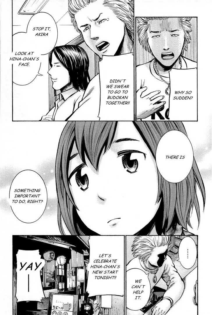 Read Hinamatsuri en Manga Online