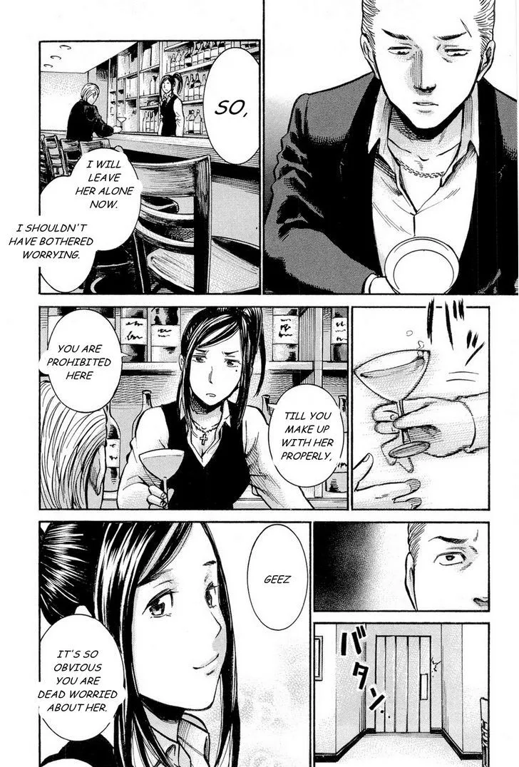 Read Hinamatsuri en Manga Online