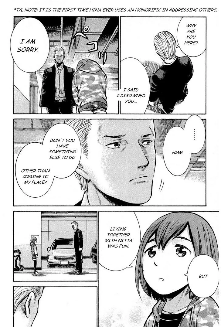 Read Hinamatsuri en Manga Online
